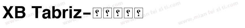 XB Tabriz字体转换